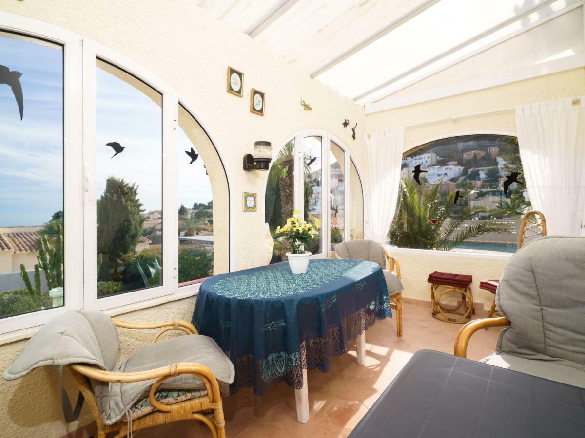 Holiday Home La Caissa By Interhome بينيتاشيل المظهر الخارجي الصورة